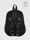 Рюкзак детский / MERCEDES