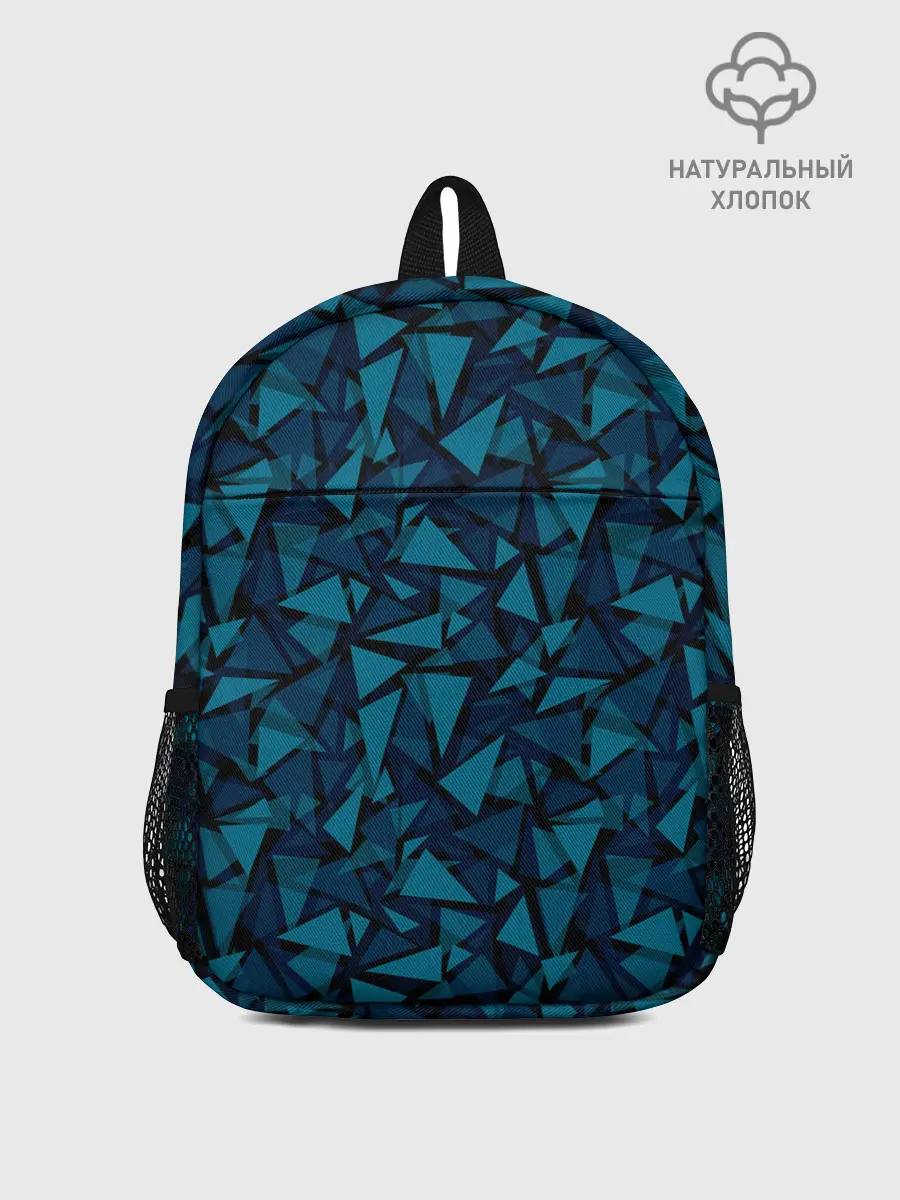 Рюкзак детский / Синий полигональный паттерн