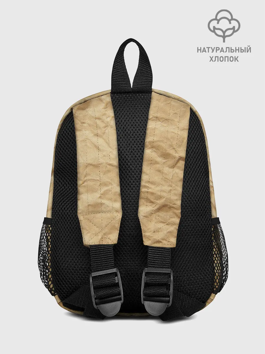 Рюкзак детский / БУМАЖНАЯ ТЕКСТУРА