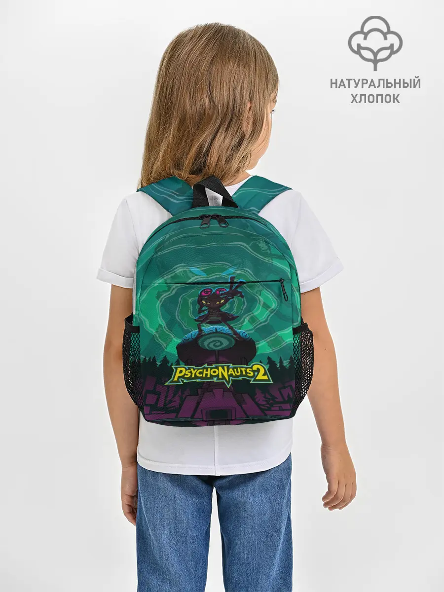 Рюкзак детский / PsychoNauts 2 Рас
