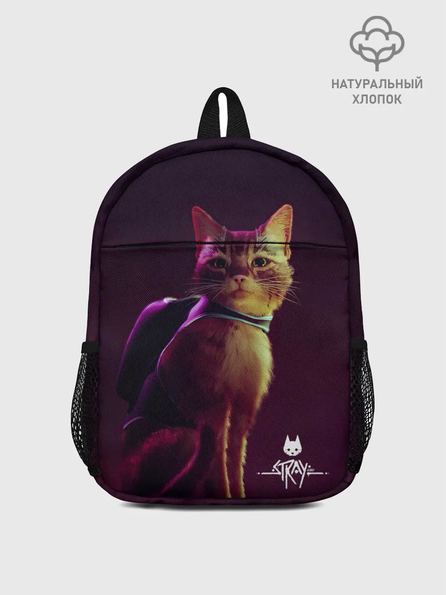 Рюкзак детский / Stray Game 2021