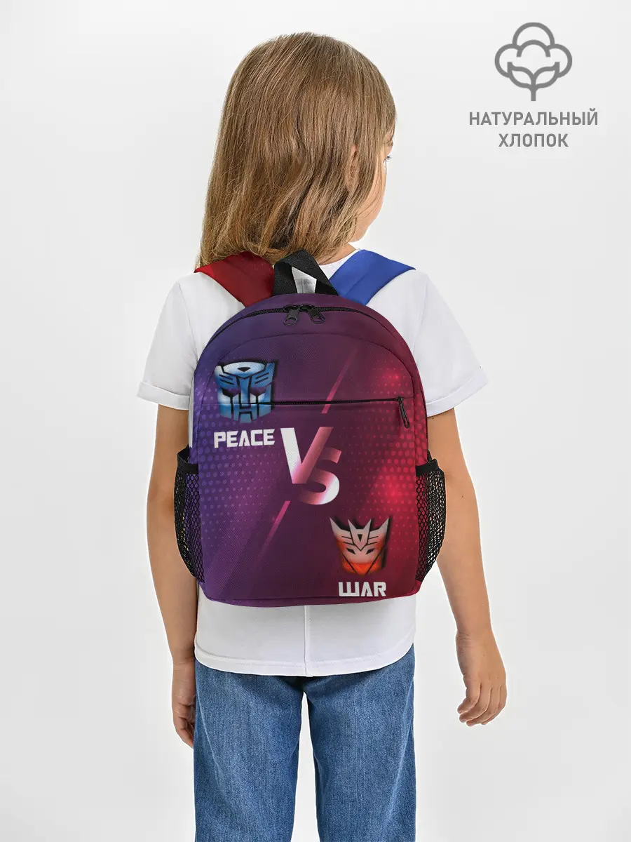 Рюкзак детский / Автоботы против Десептиконов