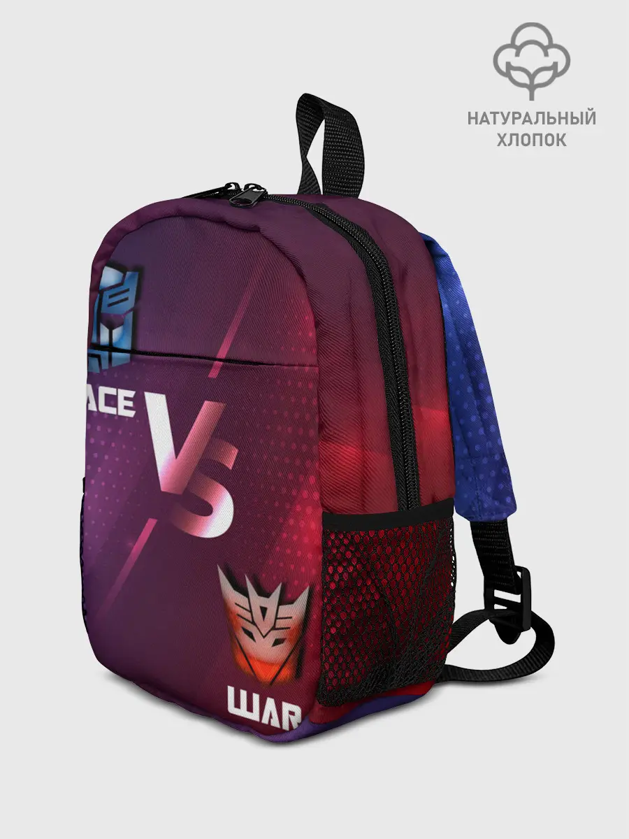 Рюкзак детский / Автоботы против Десептиконов