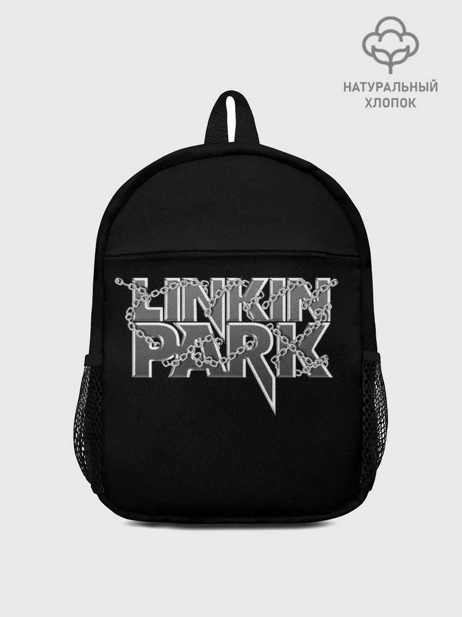 Рюкзак детский / Линкин парк в цепях