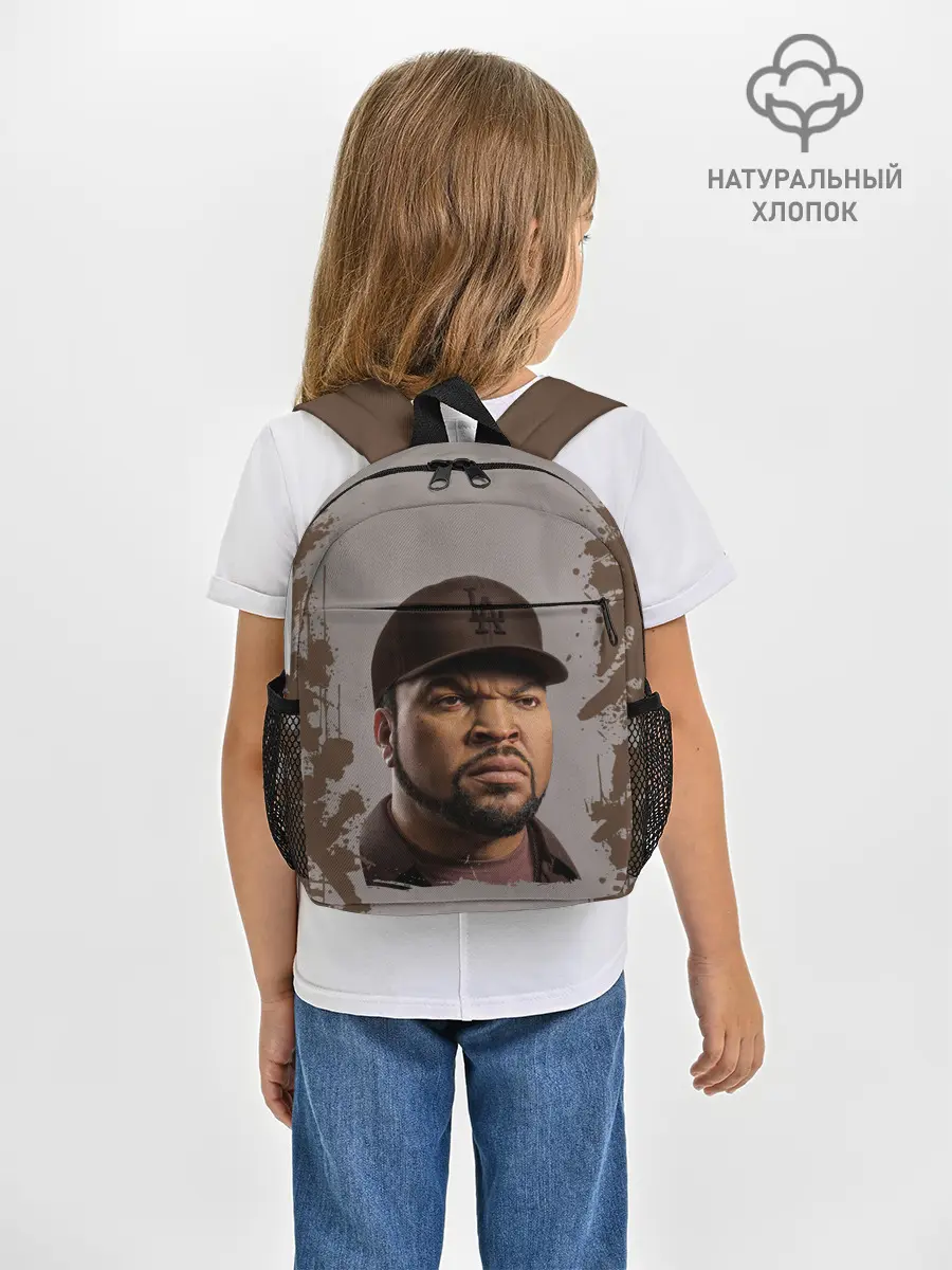 Рюкзак детский / Ice Cube | Айс Куб