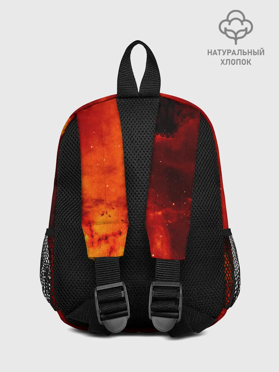 Рюкзак детский / COSMO ORKO | ВОЛШЕБНИК ОРКО