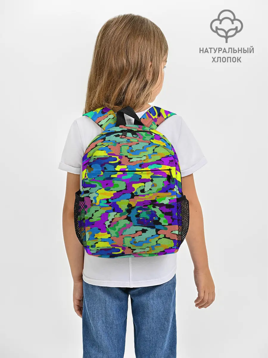 Рюкзак детский / Камуфляж в ярких тонах