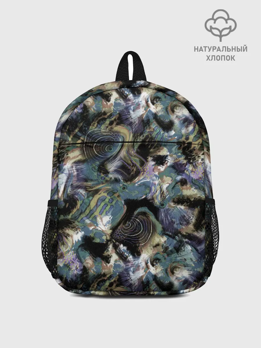 Рюкзак детский / Узор для рыбака