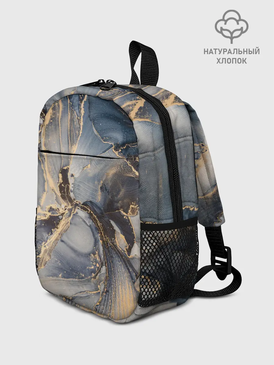 Рюкзак детский / Fluid art ink mix