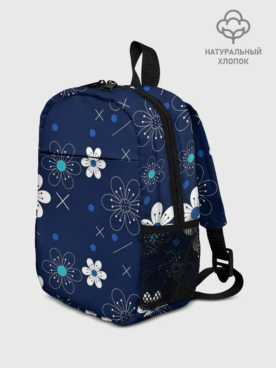 Рюкзак детский / Ночная поляна