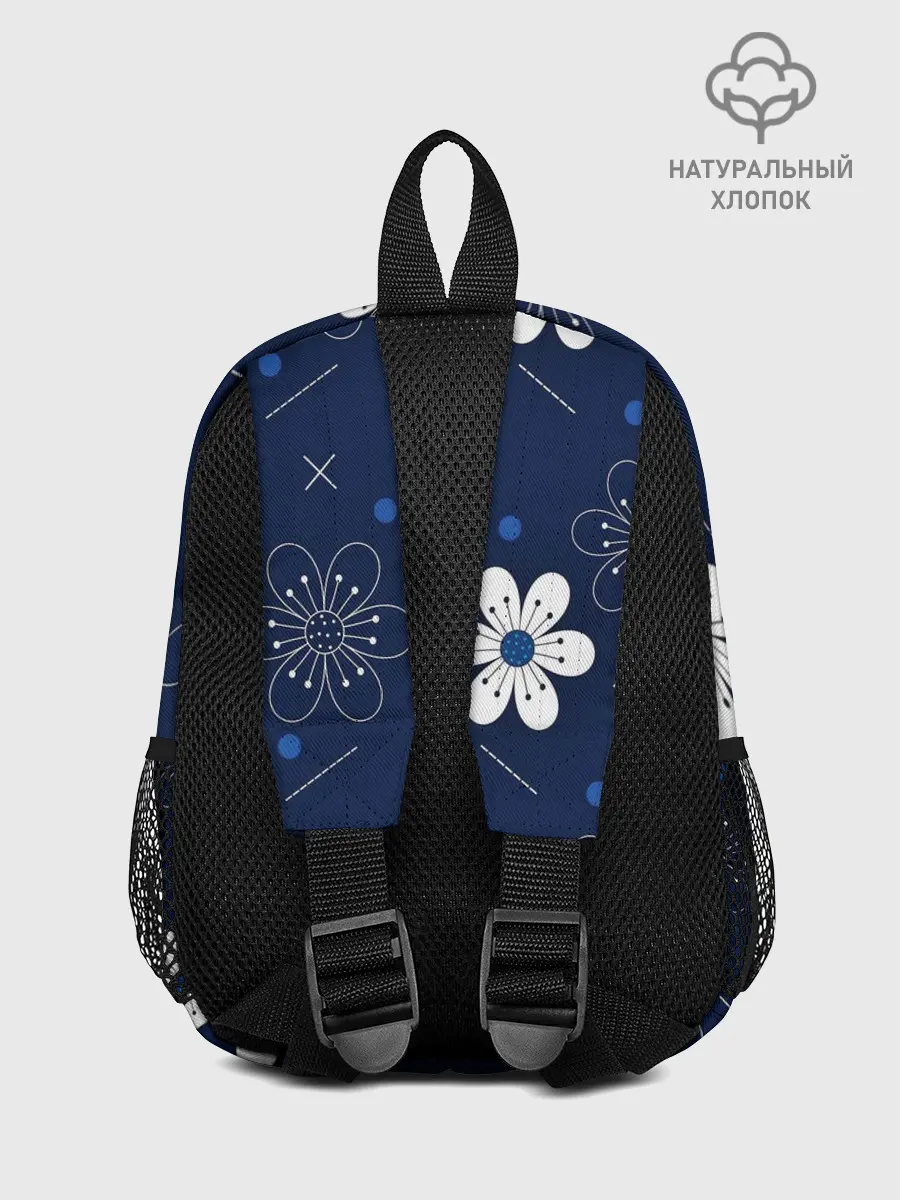 Рюкзак детский / Ночная поляна