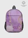 Рюкзак детский / Сиреневые разводы краски