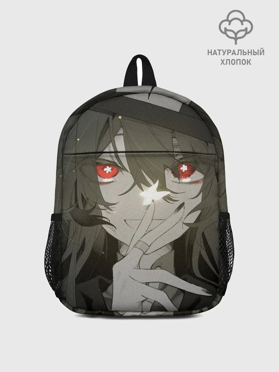 Рюкзак детский / Геншин импакт Ху тао