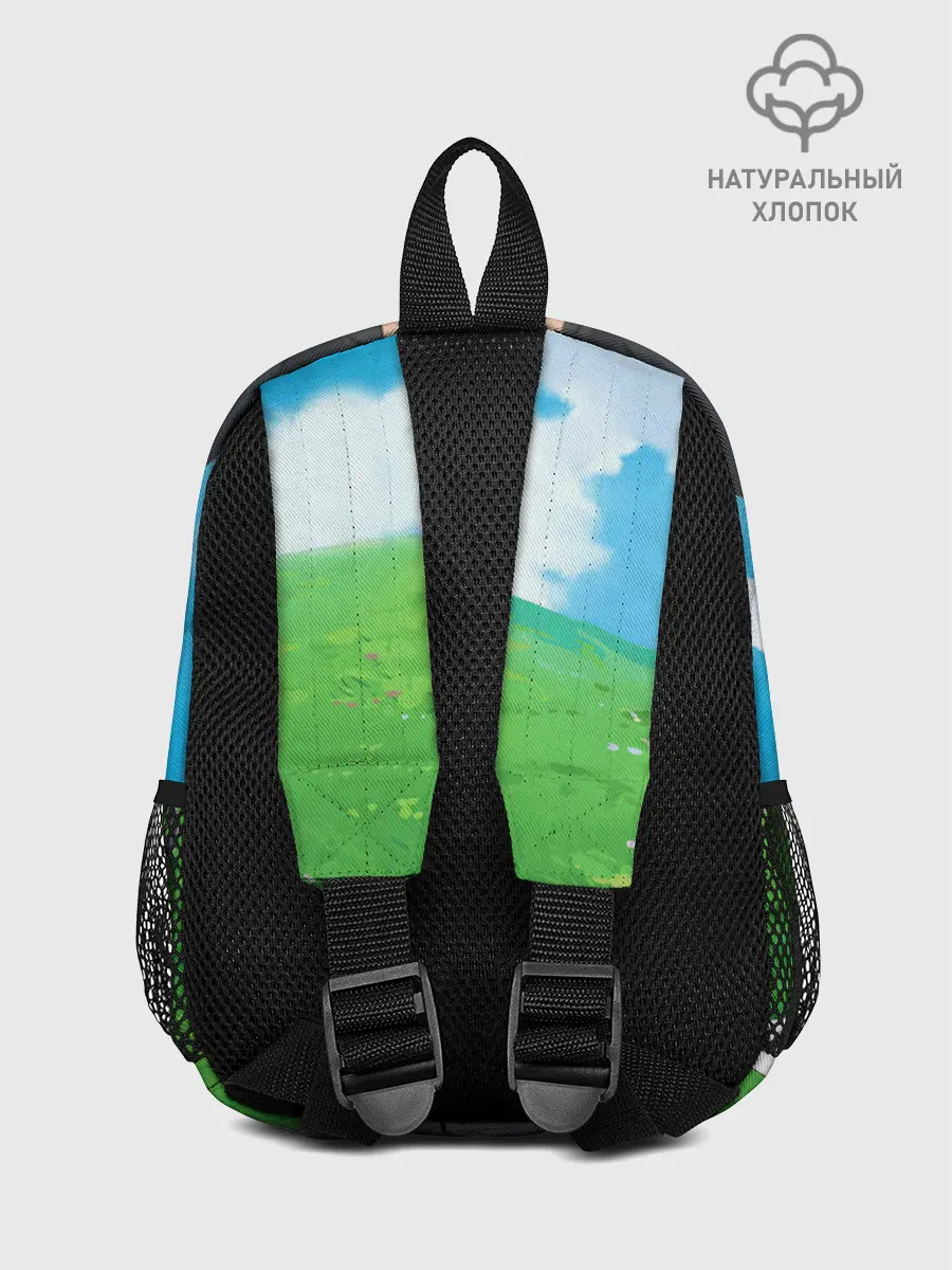 Рюкзак детский / Echidna