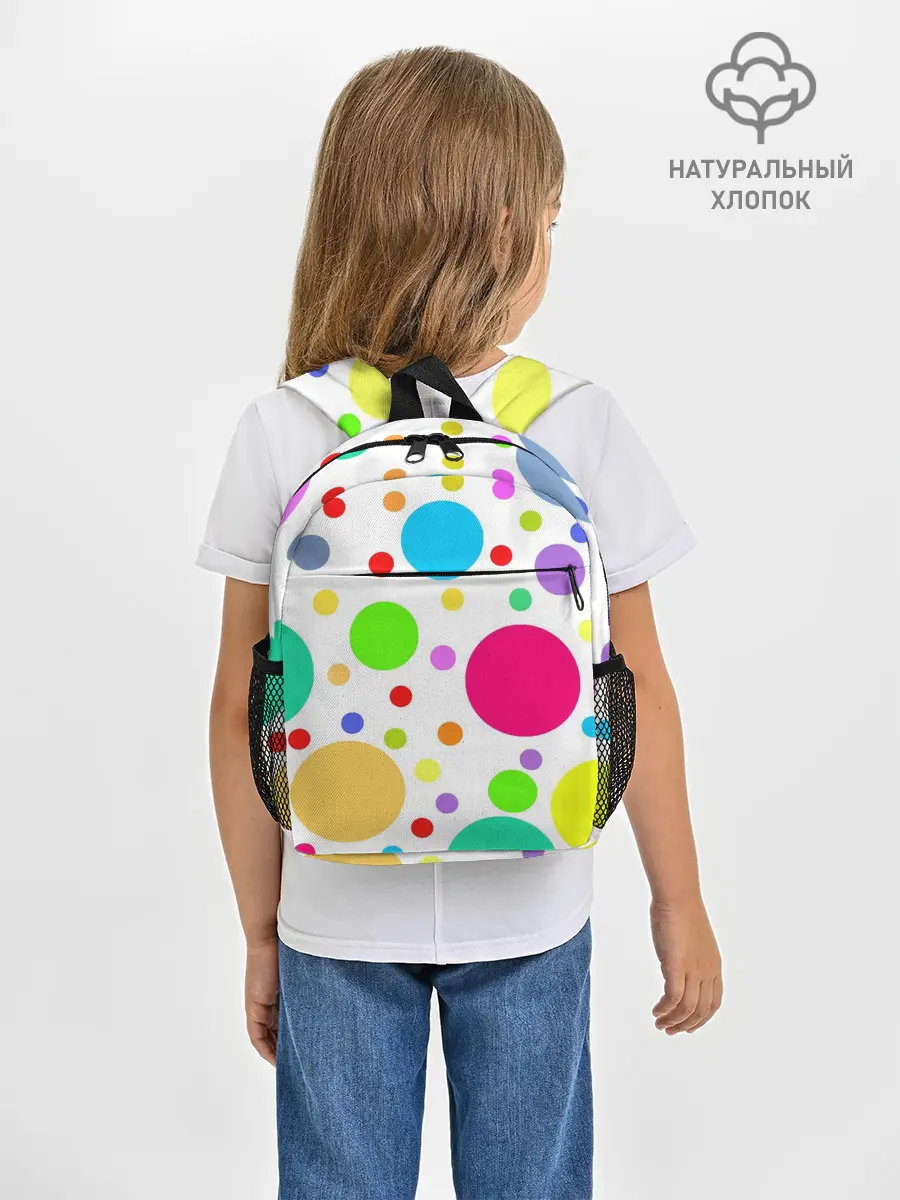 Рюкзак детский / Polka dot