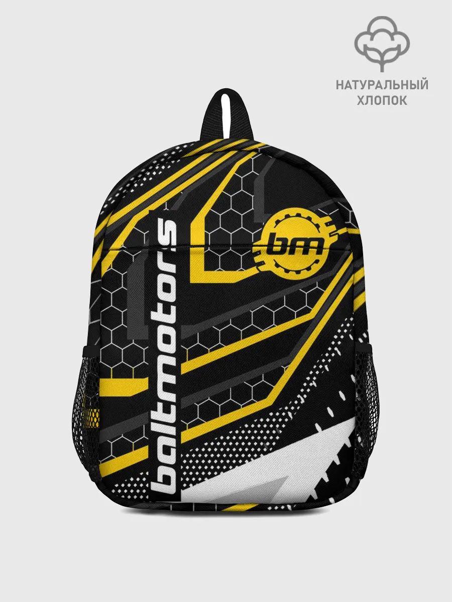 Рюкзак детский / BALTMOTORS / БАЛТМОТОРС