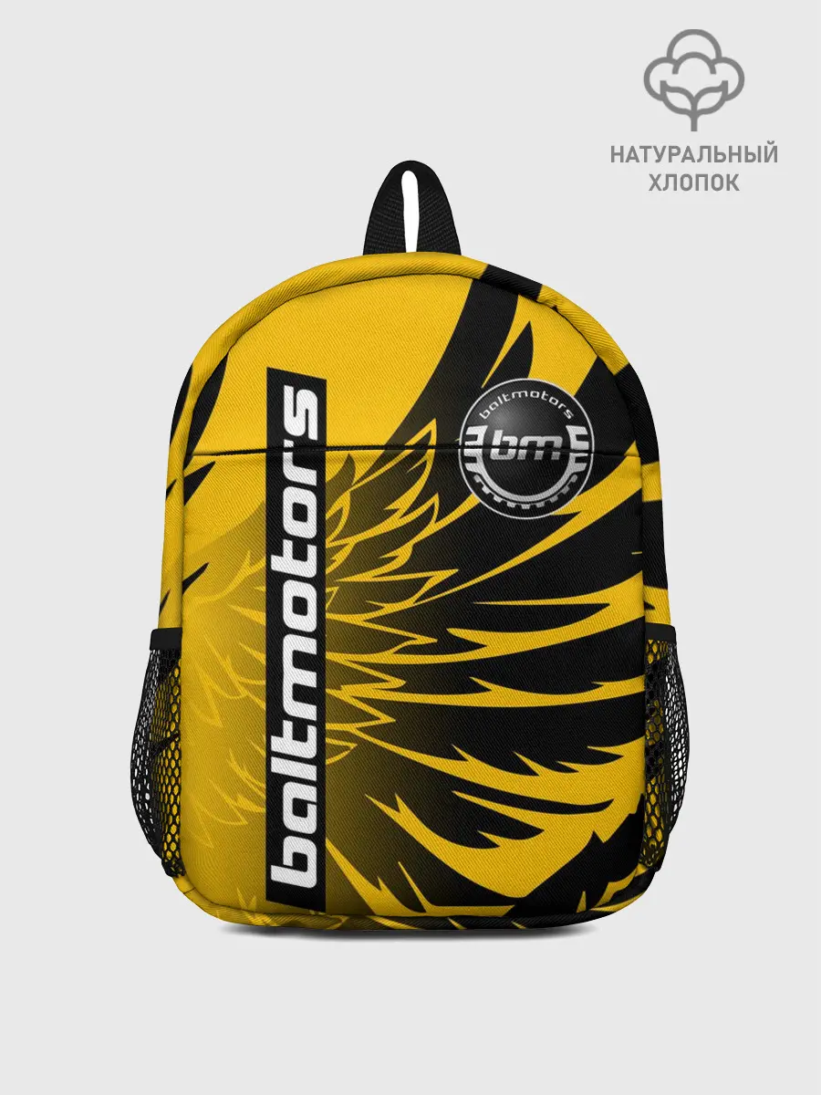 Рюкзак детский / BALTMOTORS / КРЫЛЬЯ
