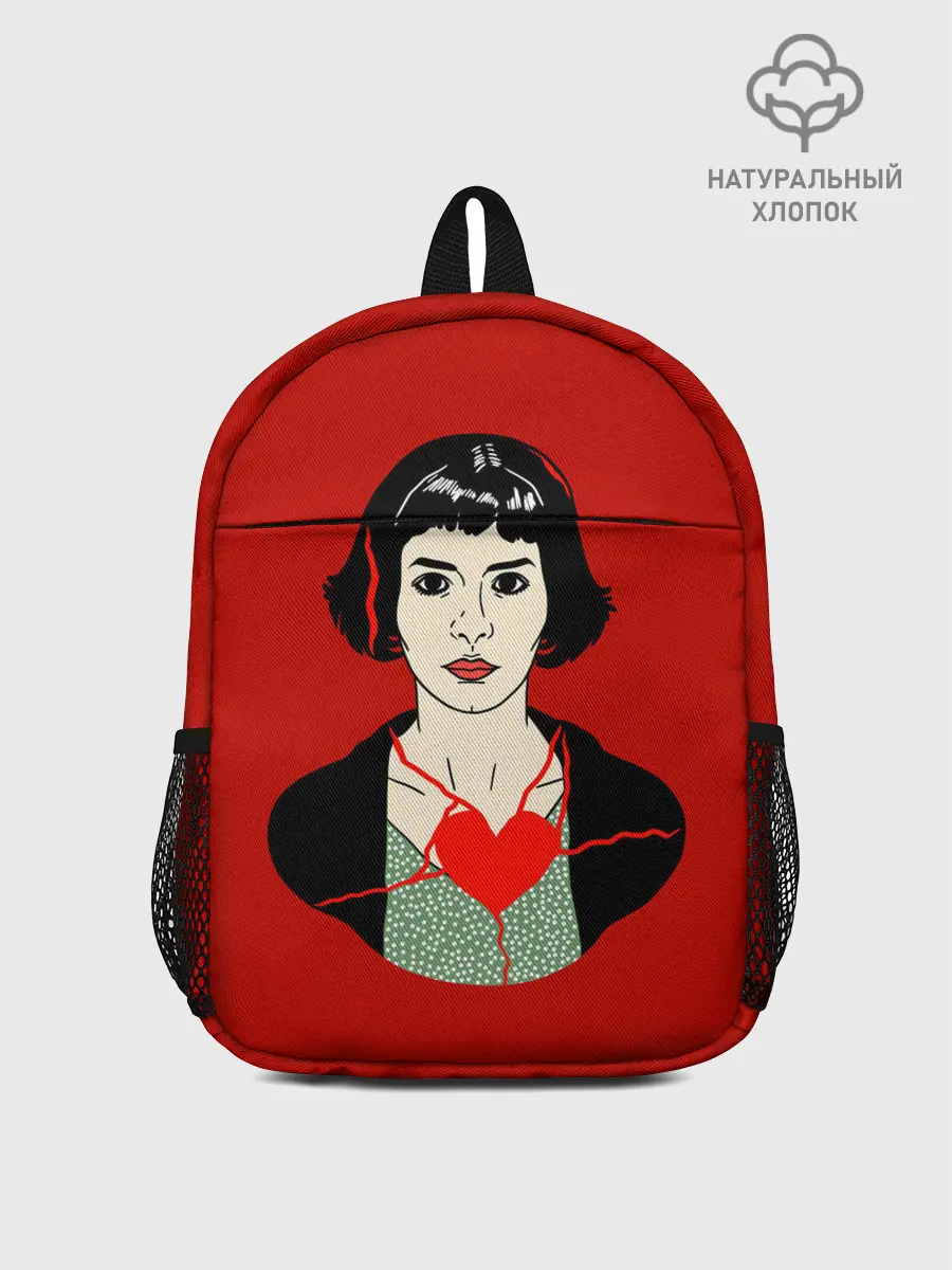 Рюкзак детский / Амели / Amelie