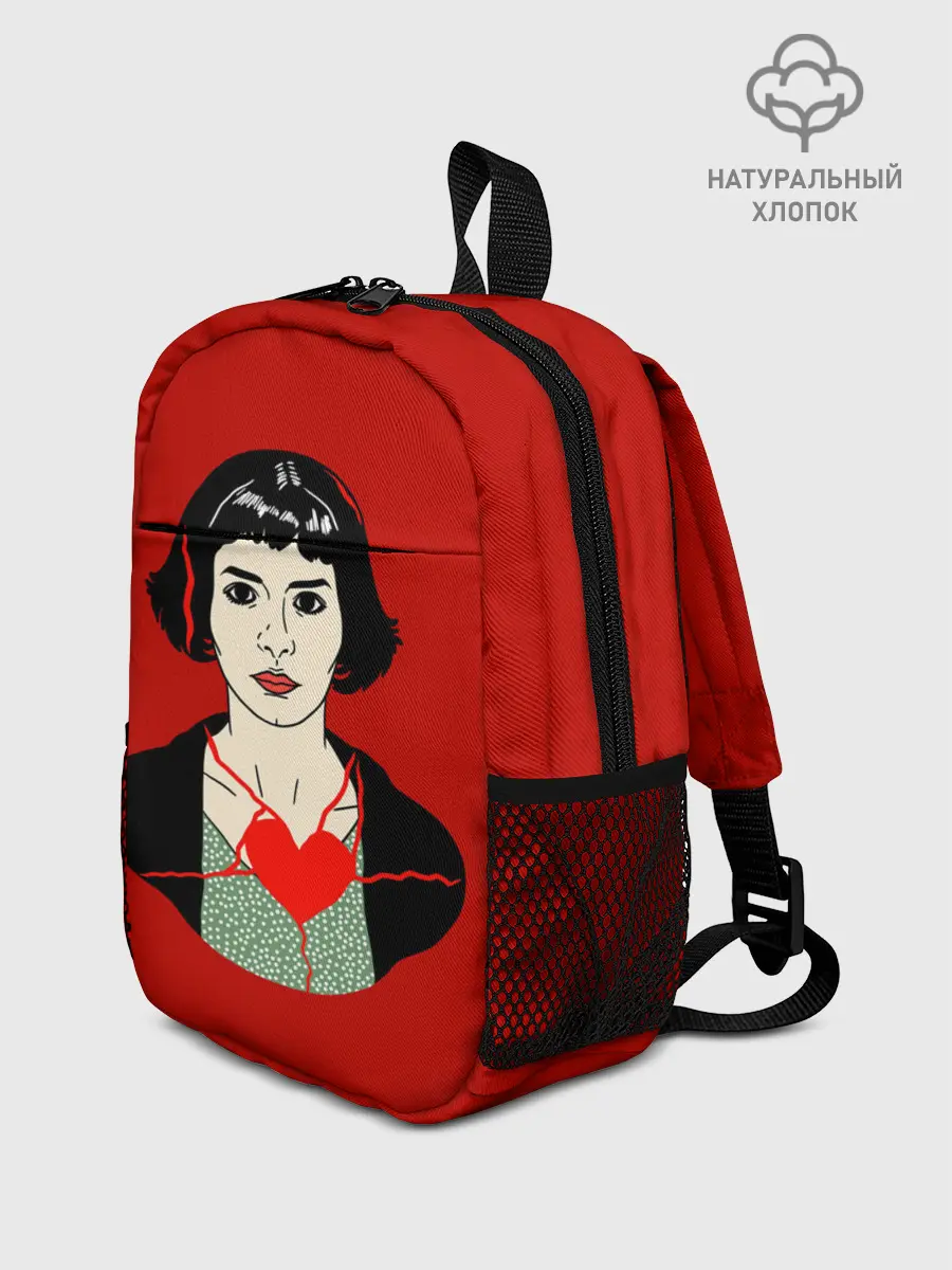 Рюкзак детский / Амели / Amelie