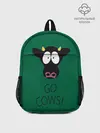 Рюкзак детский / Go Cows