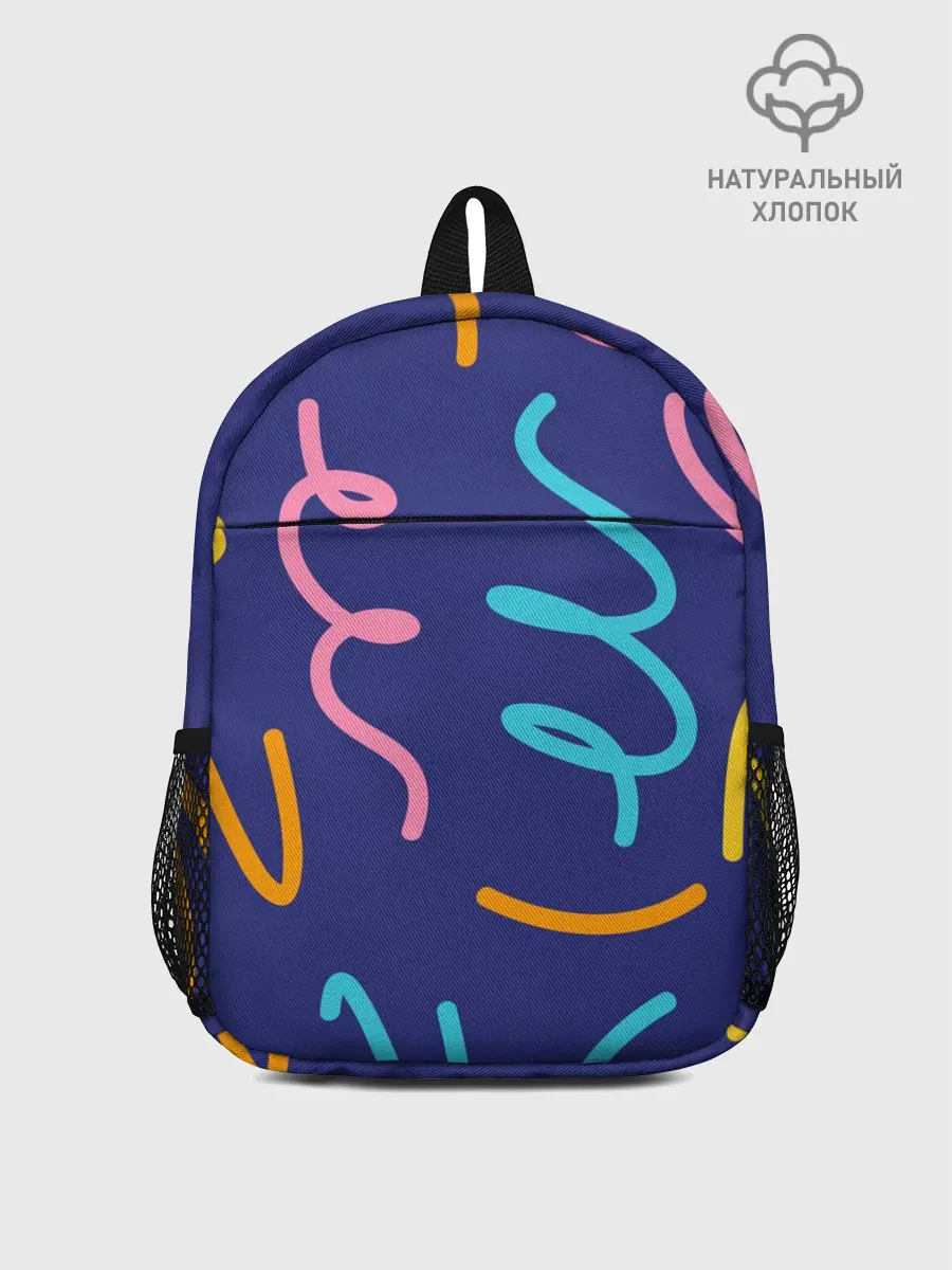 Рюкзак детский / Одноцветная ячейка