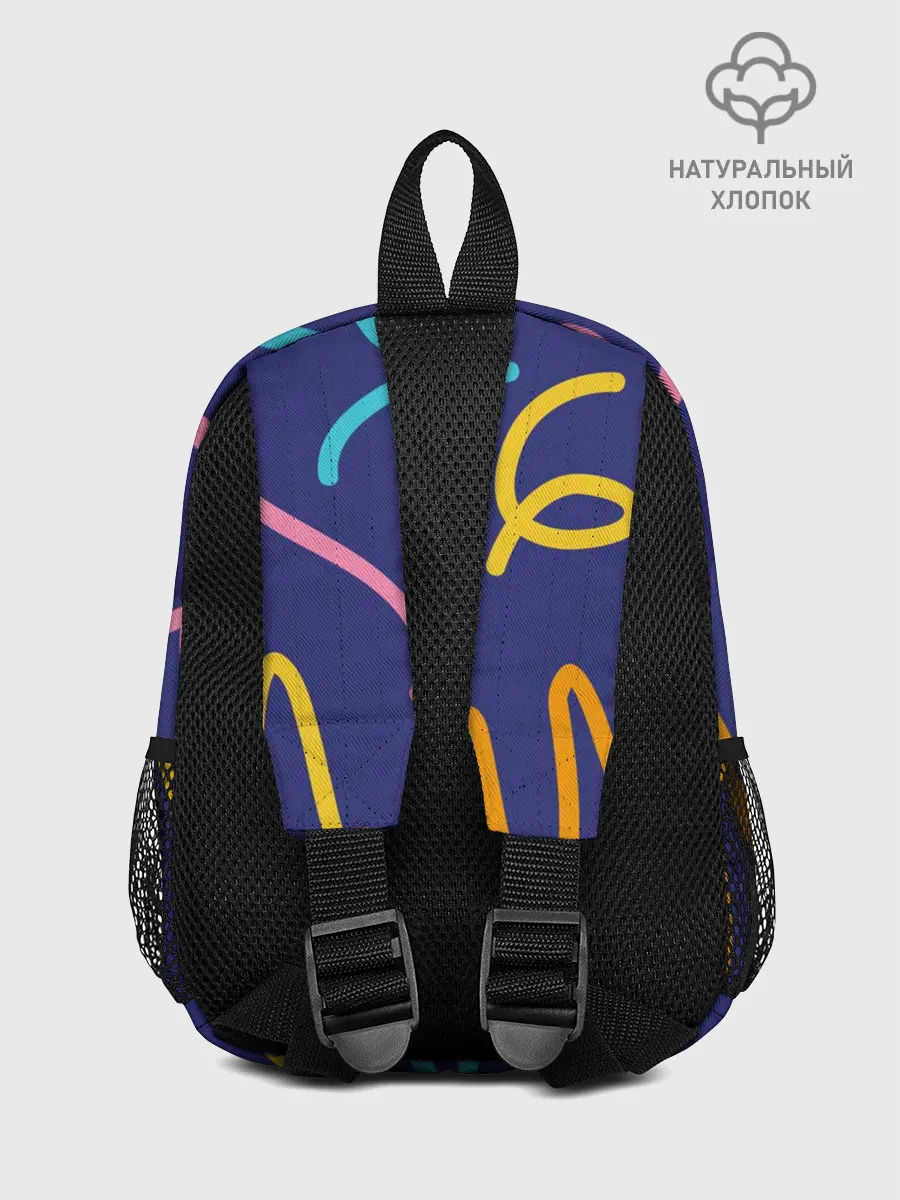 Рюкзак детский / Одноцветная ячейка