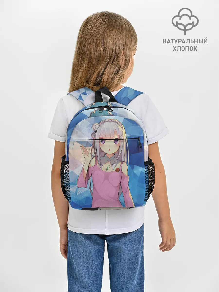 Рюкзак детский / Emilia&Rem