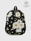 Рюкзак детский / Ромашки на черном фоне