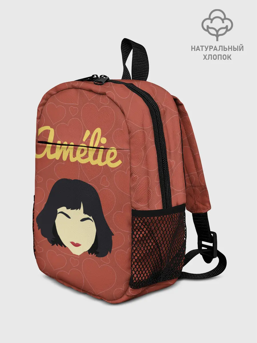 Рюкзак детский / Амели фильм