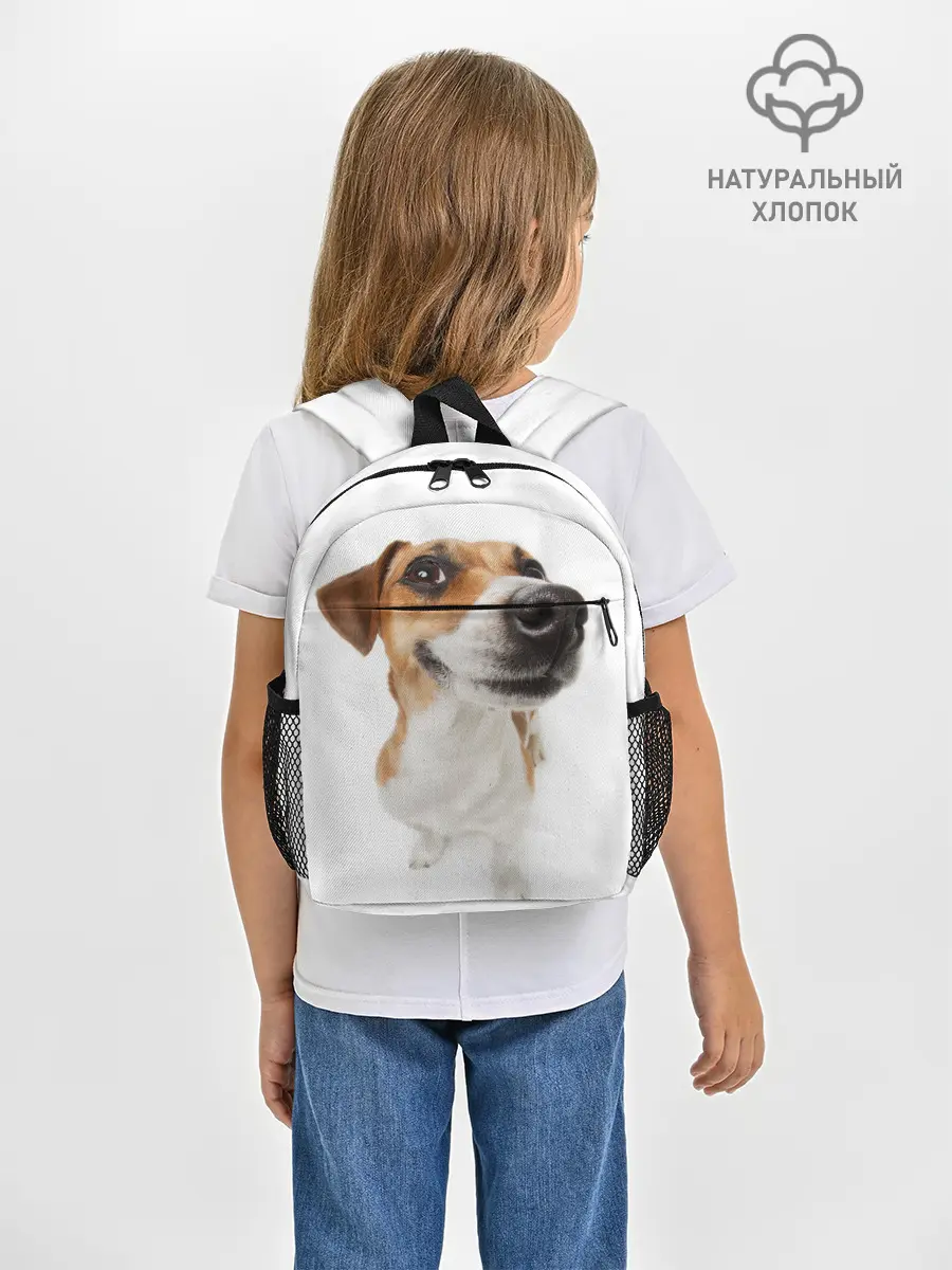 Рюкзак детский / Собака