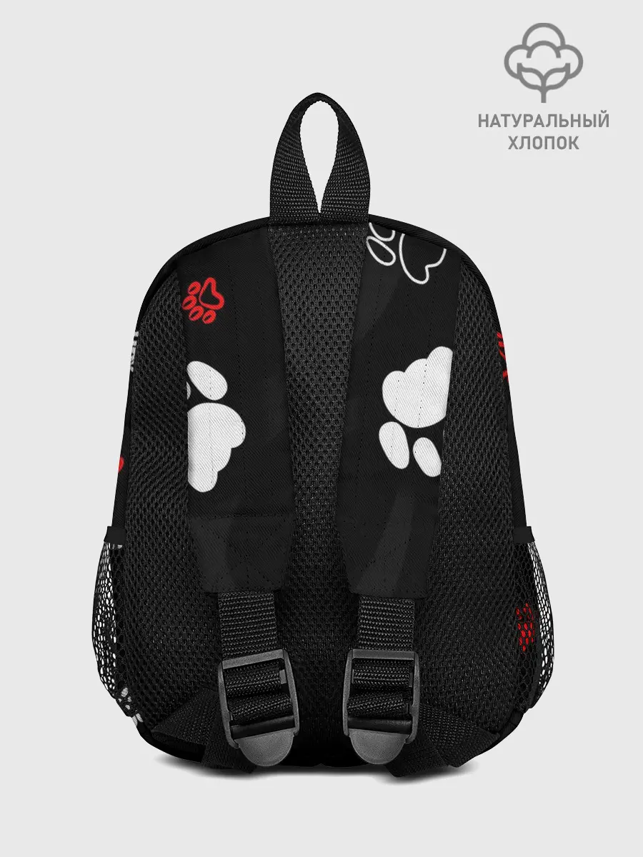 Рюкзак детский / Большая лапа