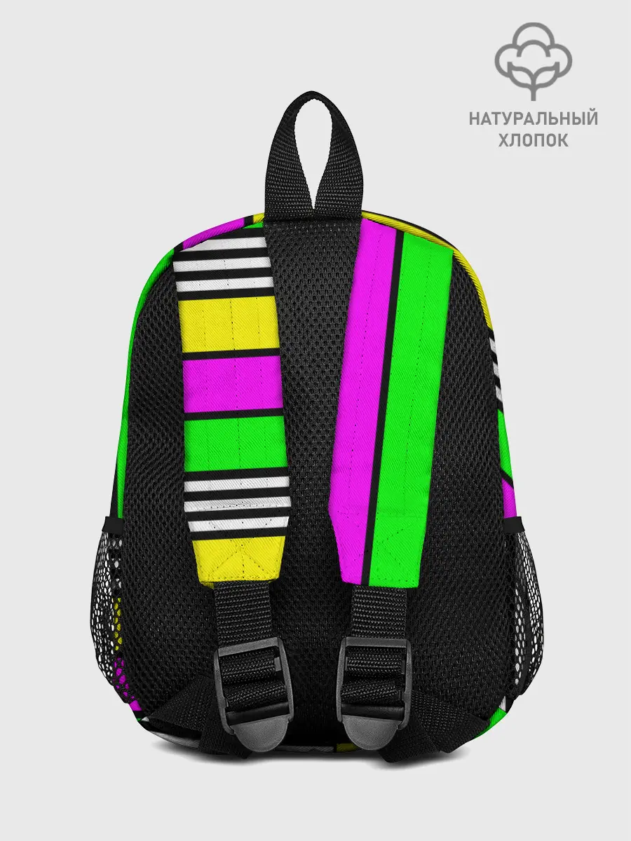 Рюкзак детский / полосатый неоновый модный узор