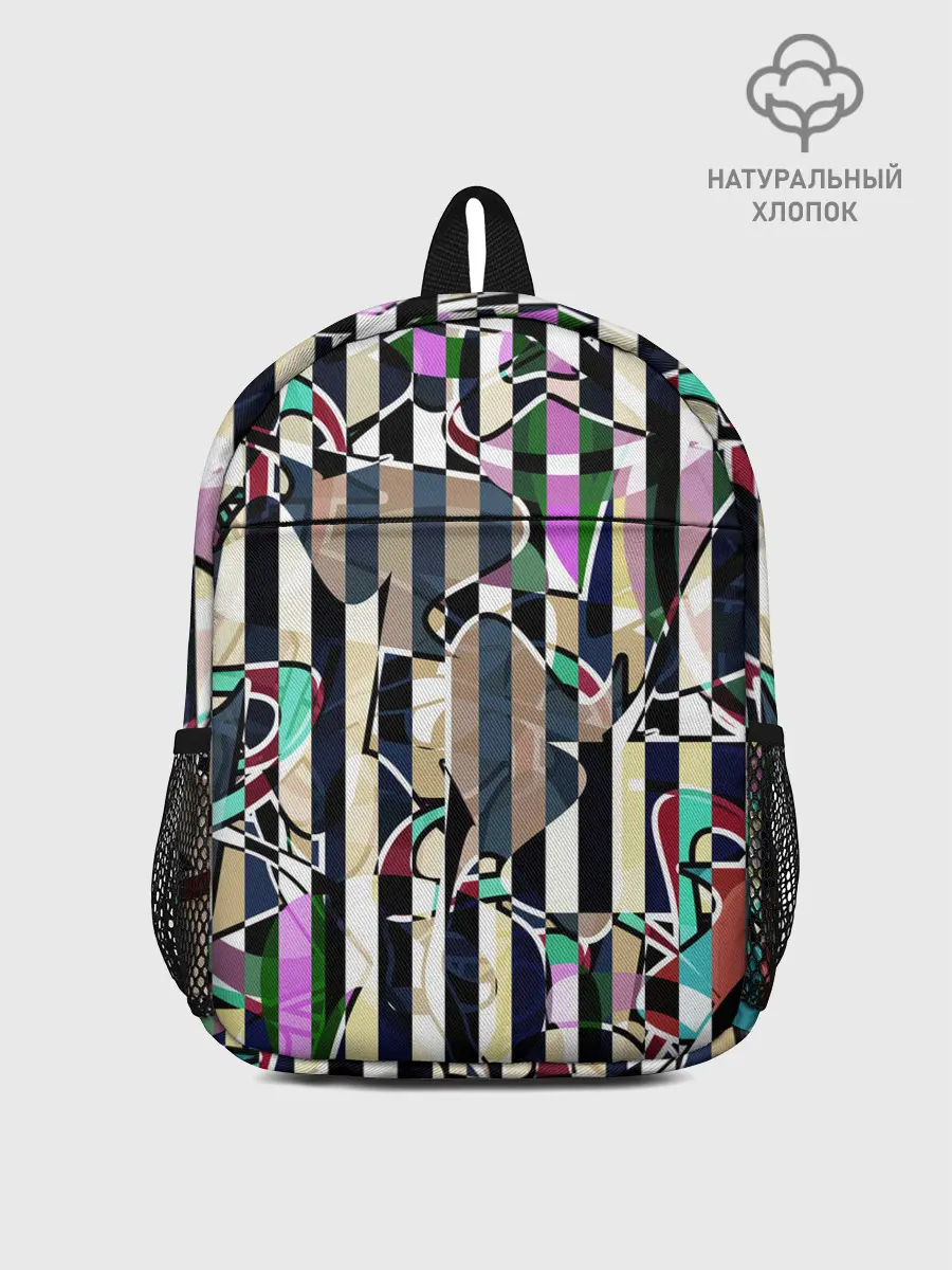 Рюкзак детский / Полосатый абстрактный узор