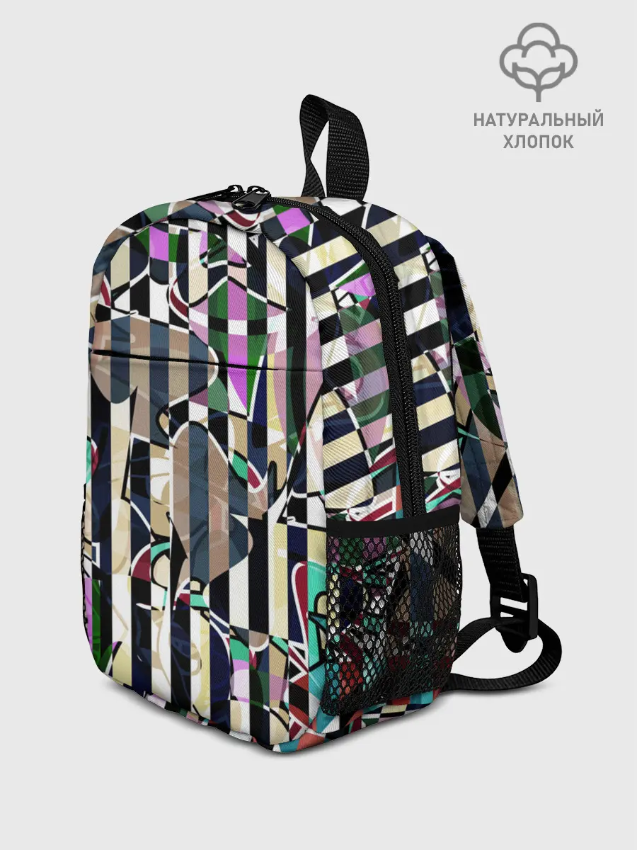 Рюкзак детский / Полосатый абстрактный узор