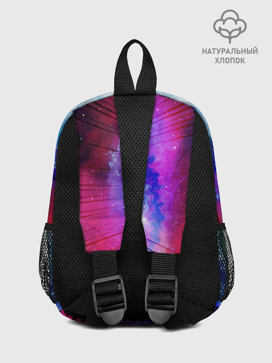 Рюкзак детский / ГОСПОЖА ГАЛАКТИКА | SPACE GIRL