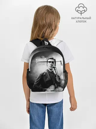 Рюкзак детский / Вячеслав Бутусов Наутилус Помпилиус