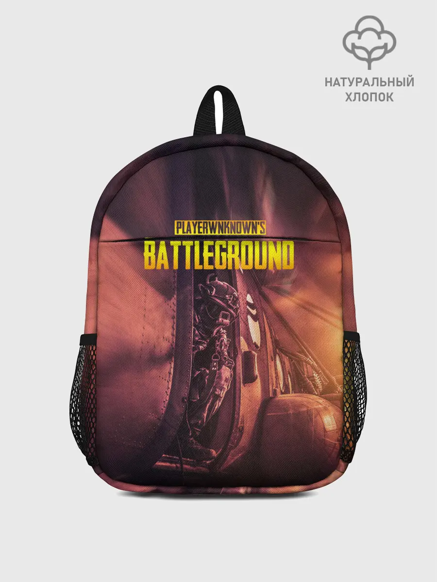 Рюкзак детский / PUBG PARAMO | ПУБГ ПАРАМО