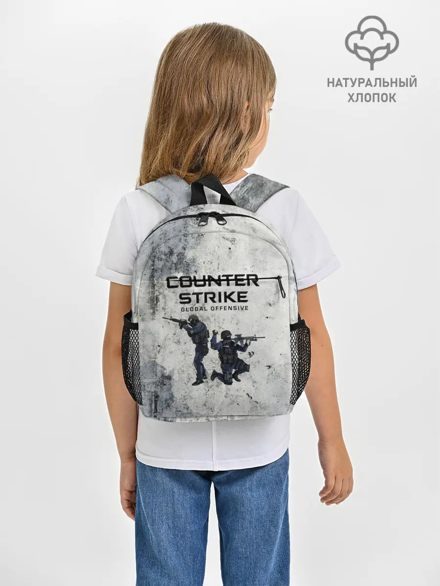 Рюкзак детский / COUNTER TERRORIST | CS GO