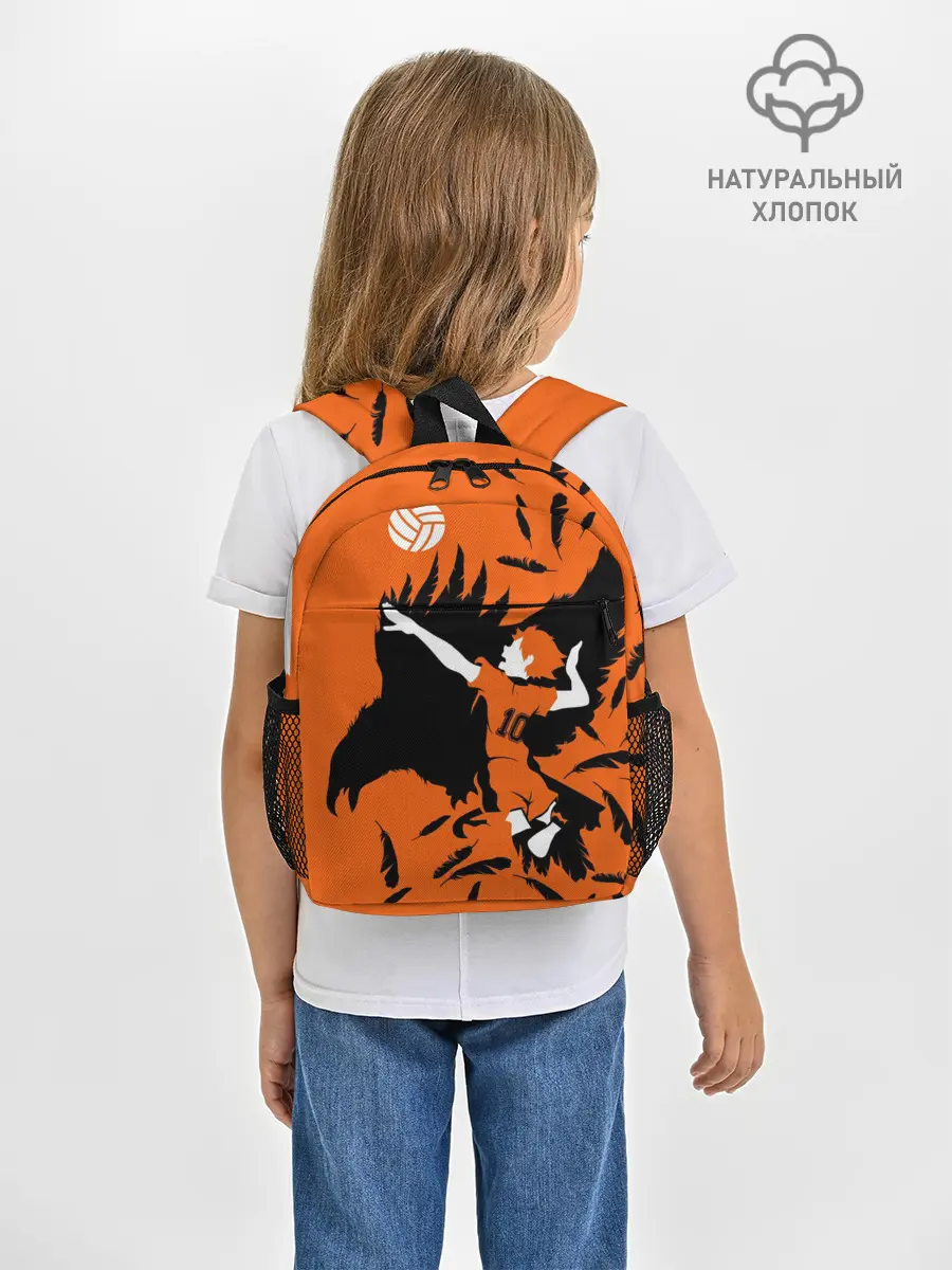 Рюкзак детский / ХИНАТА | FLY!!