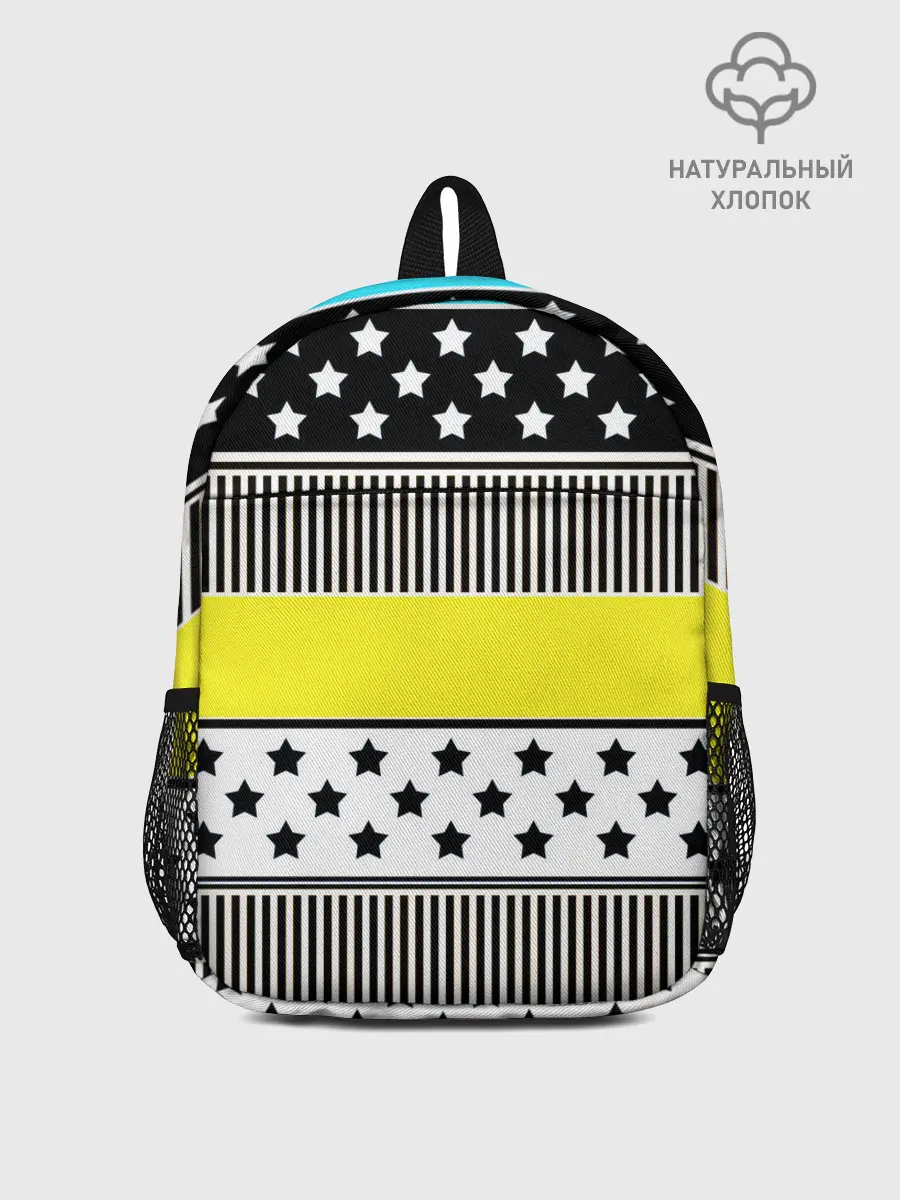 Рюкзак детский / Неоновый яркий полосатый узор