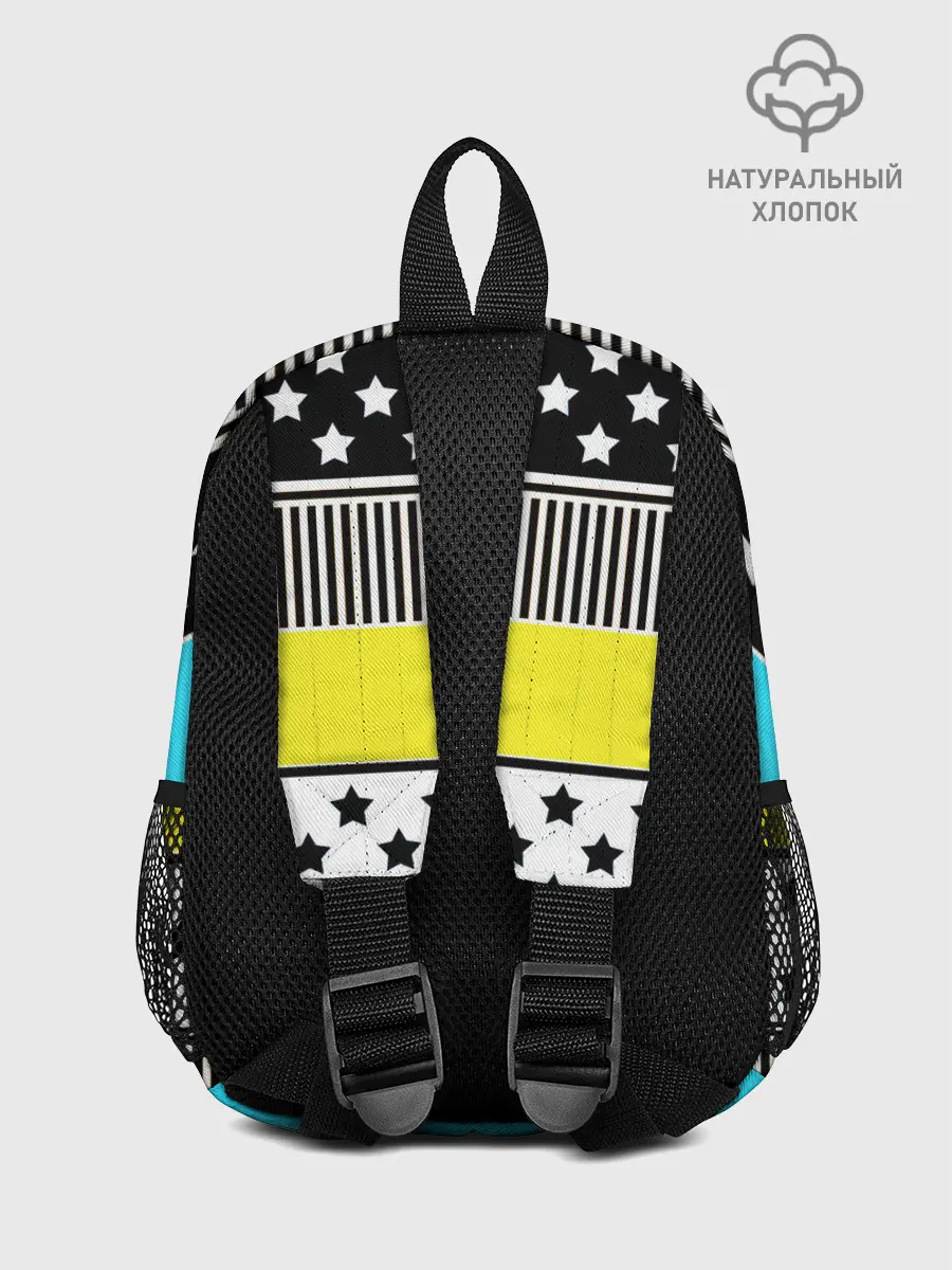 Рюкзак детский / Неоновый яркий полосатый узор