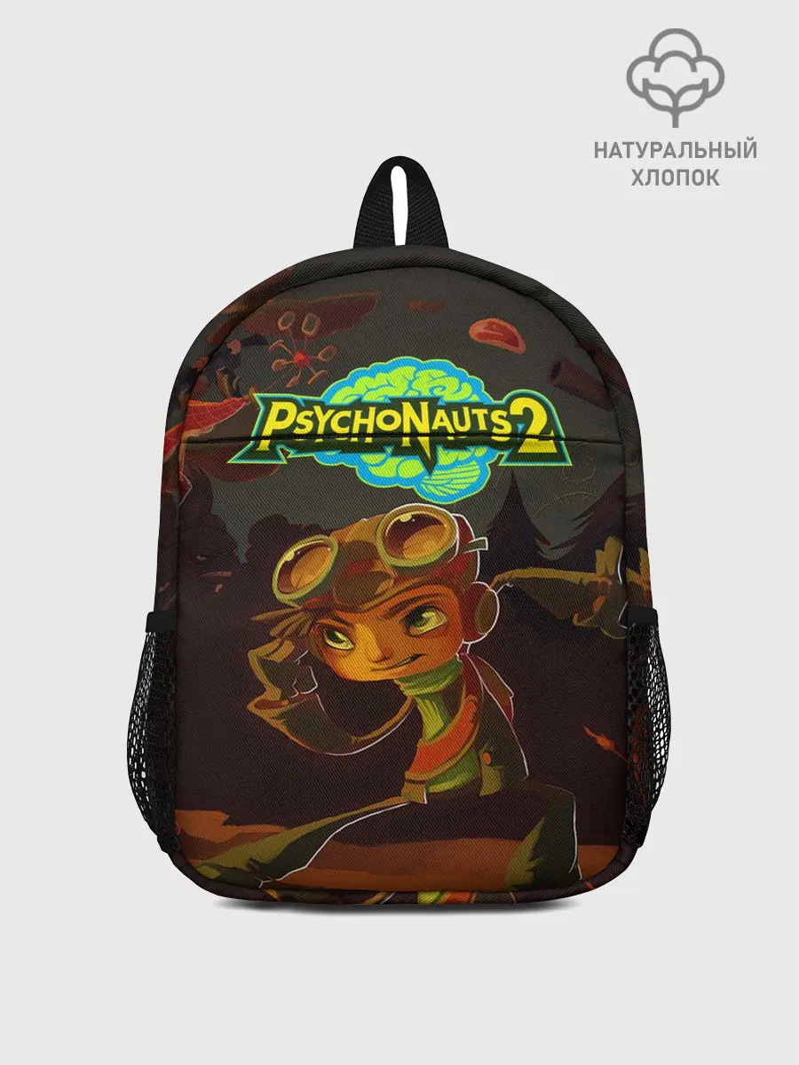 Рюкзак детский / PsychoNauts 2 Распутин