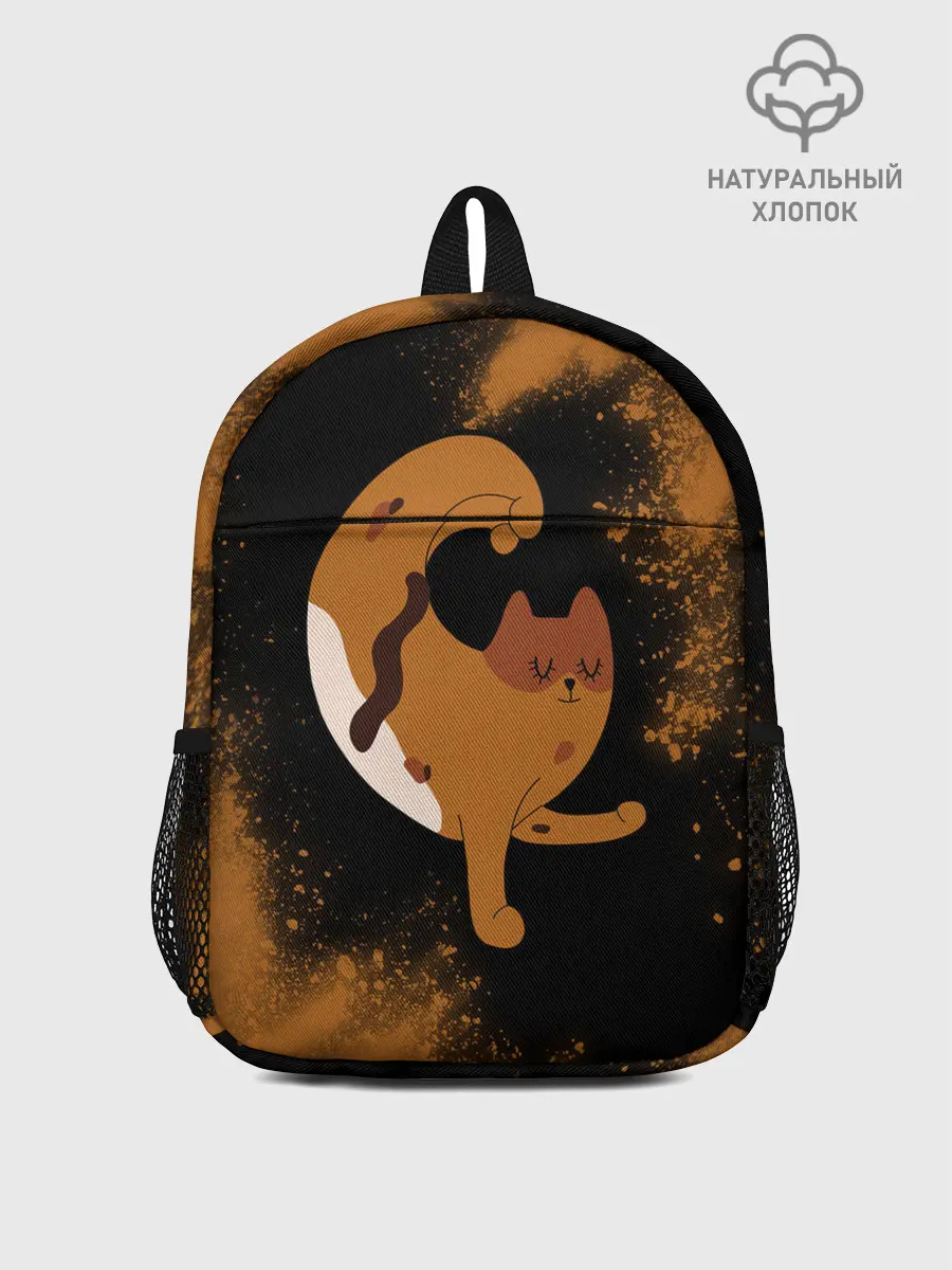 Рюкзак детский / Кошачья Йога - Взрыв