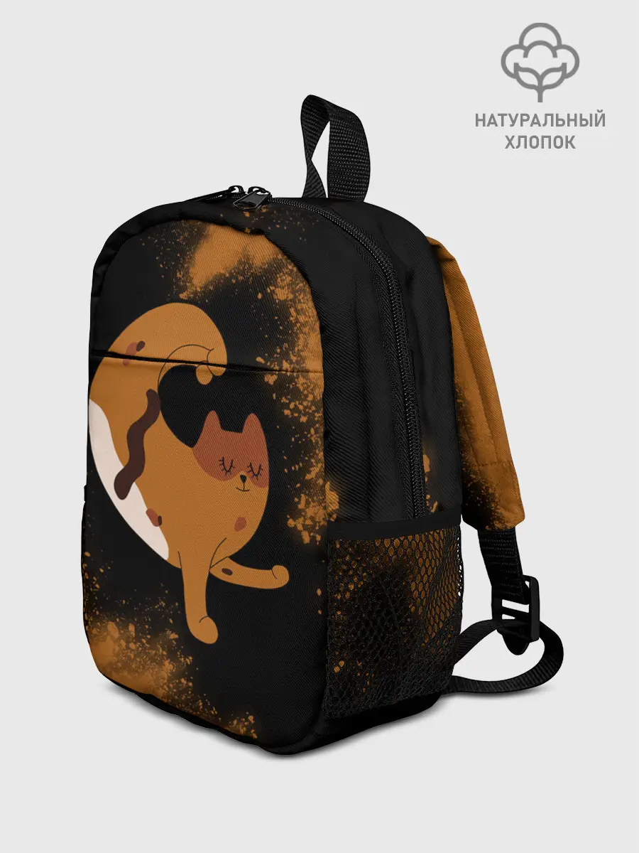 Рюкзак детский / Кошачья Йога - Взрыв
