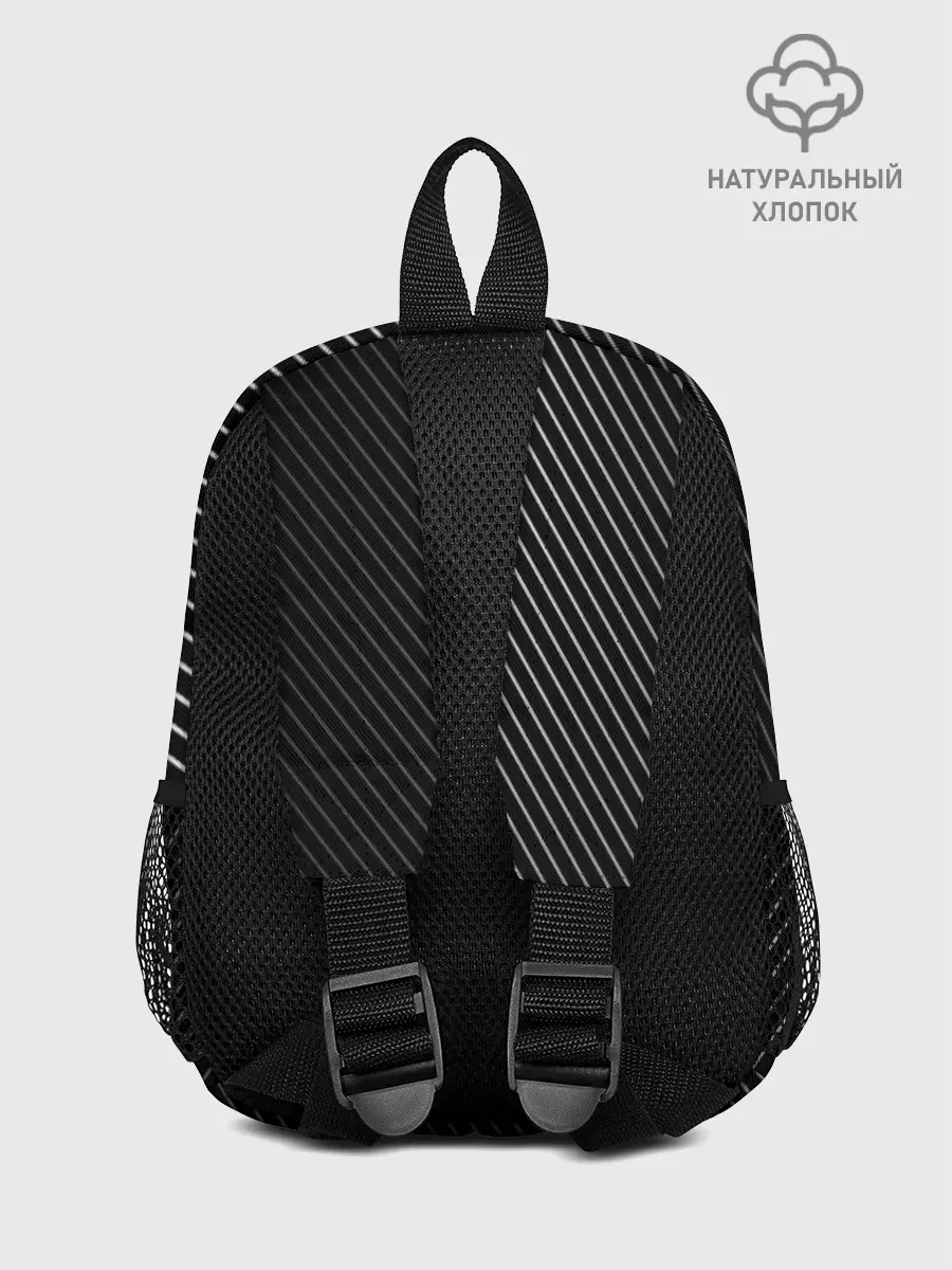 Рюкзак детский / Черный фон в белую полоску
