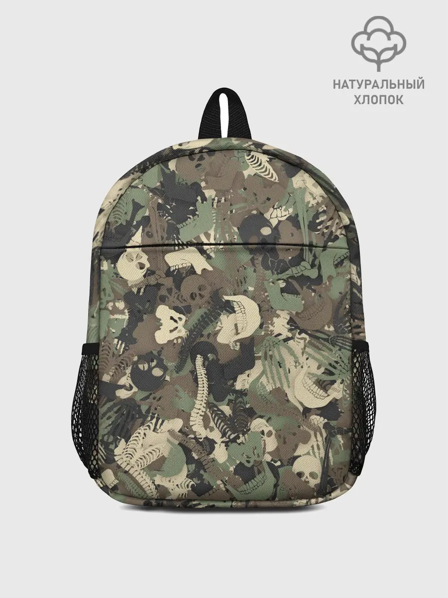 Рюкзак детский / Камуфляж с костями