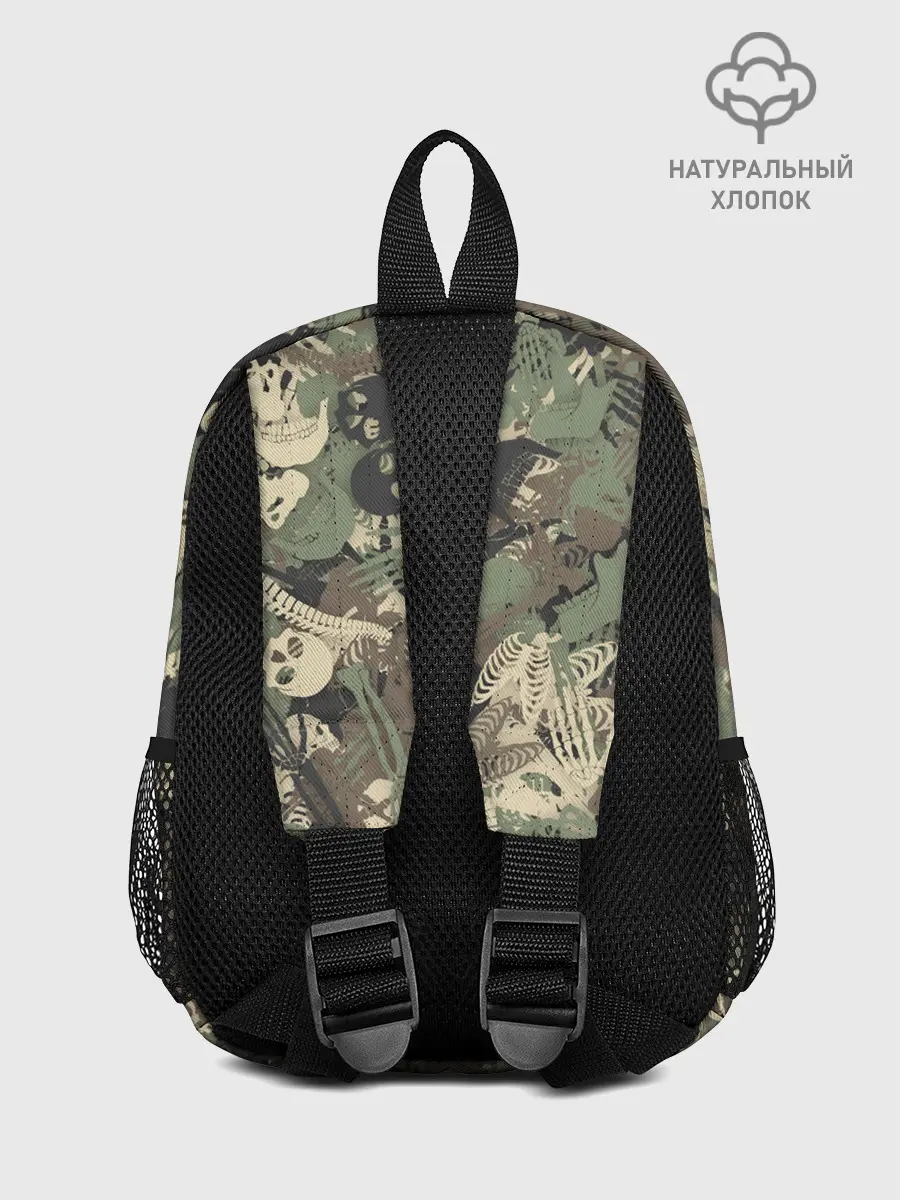Рюкзак детский / Камуфляж с костями