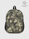 Рюкзак детский / Камуфляж с костями