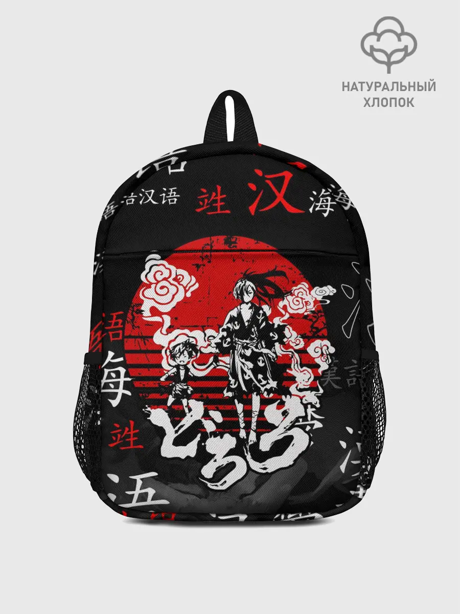 Рюкзак детский / ДОРОРО / DORORO / АНИМЕ