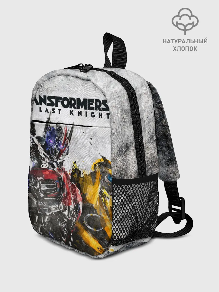 Рюкзак детский / Оптимус и Бамблби